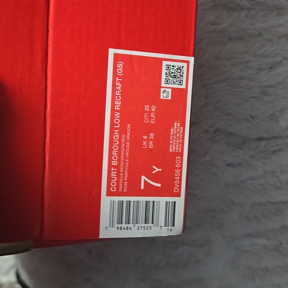 Nike Burgundy and Orange Sneakers - Picture 2 of 3